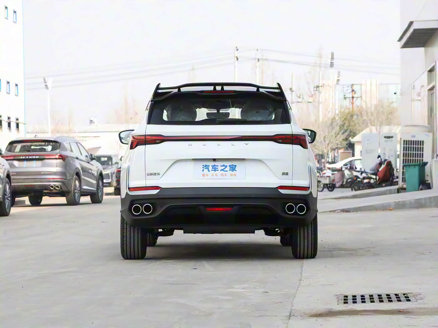 Geely CoolRay la Toute Options