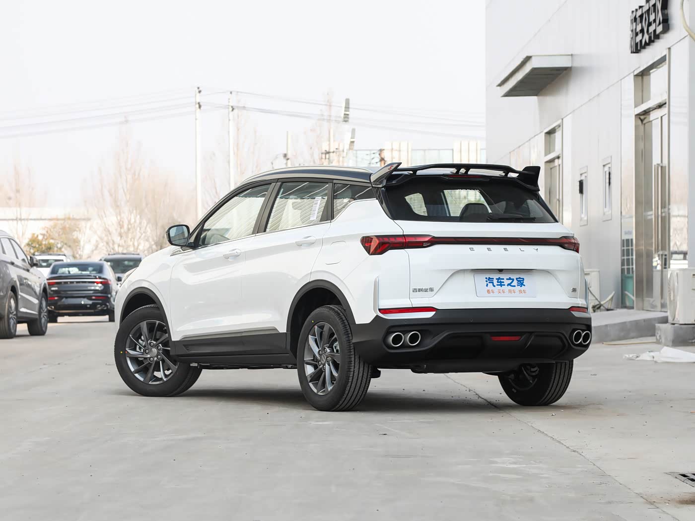 Geely CoolRay la Toute Options