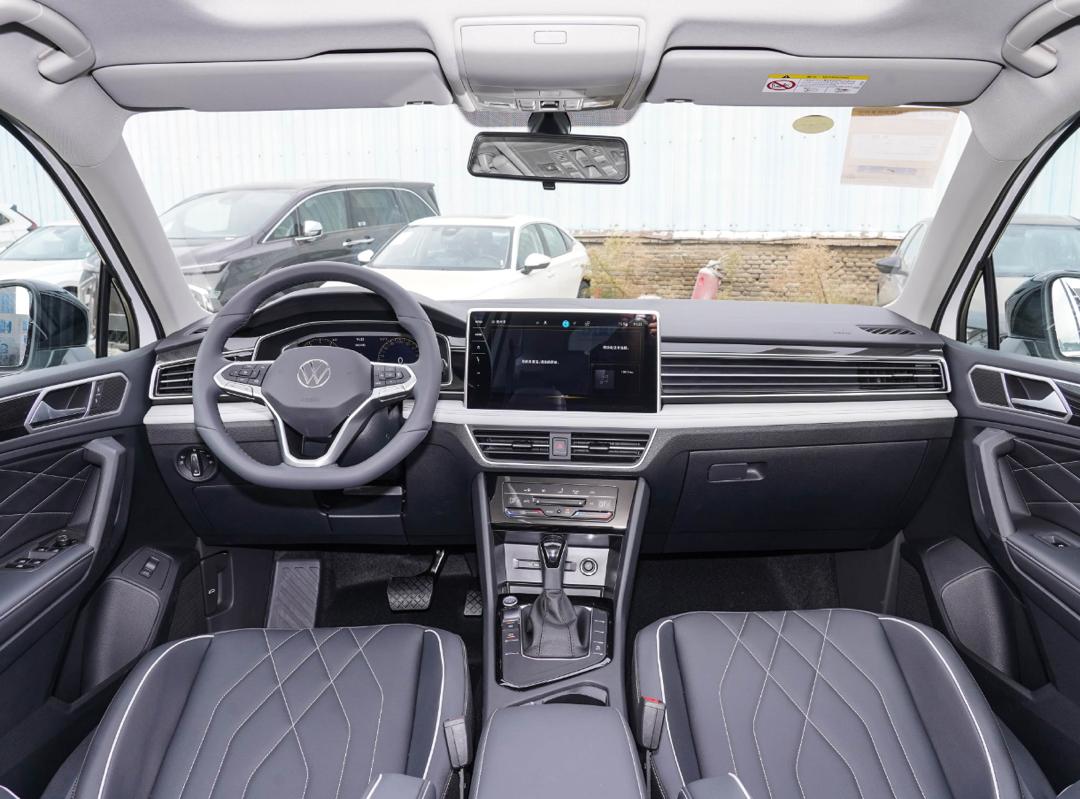Tiguan 300 TSI Automatic 2WD version Top Full version