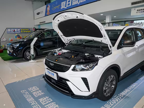 Geely CoolRay Super Automatique avec Toit