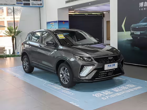 Geely CoolRay Super (Automatique)