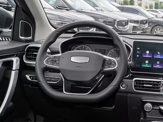 Geely CoolRay Super Max