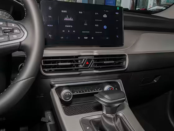 Geely CoolRay Super Automatique avec Toit