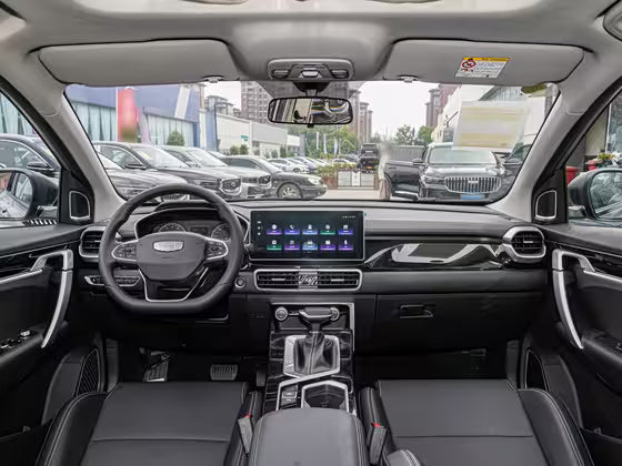 Geely CoolRay Super Max