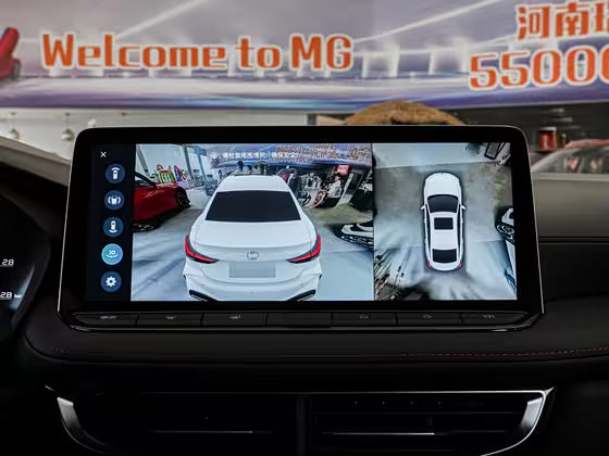 MG5 Automatique CVT