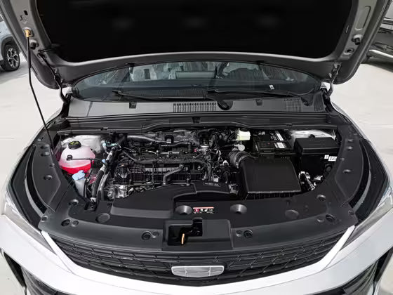 Geely CoolRay la Toute Options