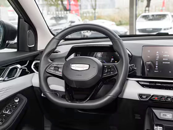 Geely CoolRay la Toute Options