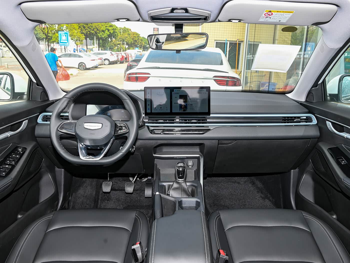 Geely Emgrand Manuelle