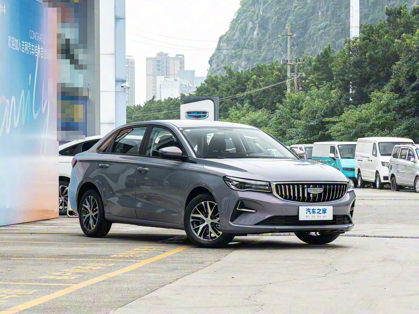 Geely Emgrand Automatique
