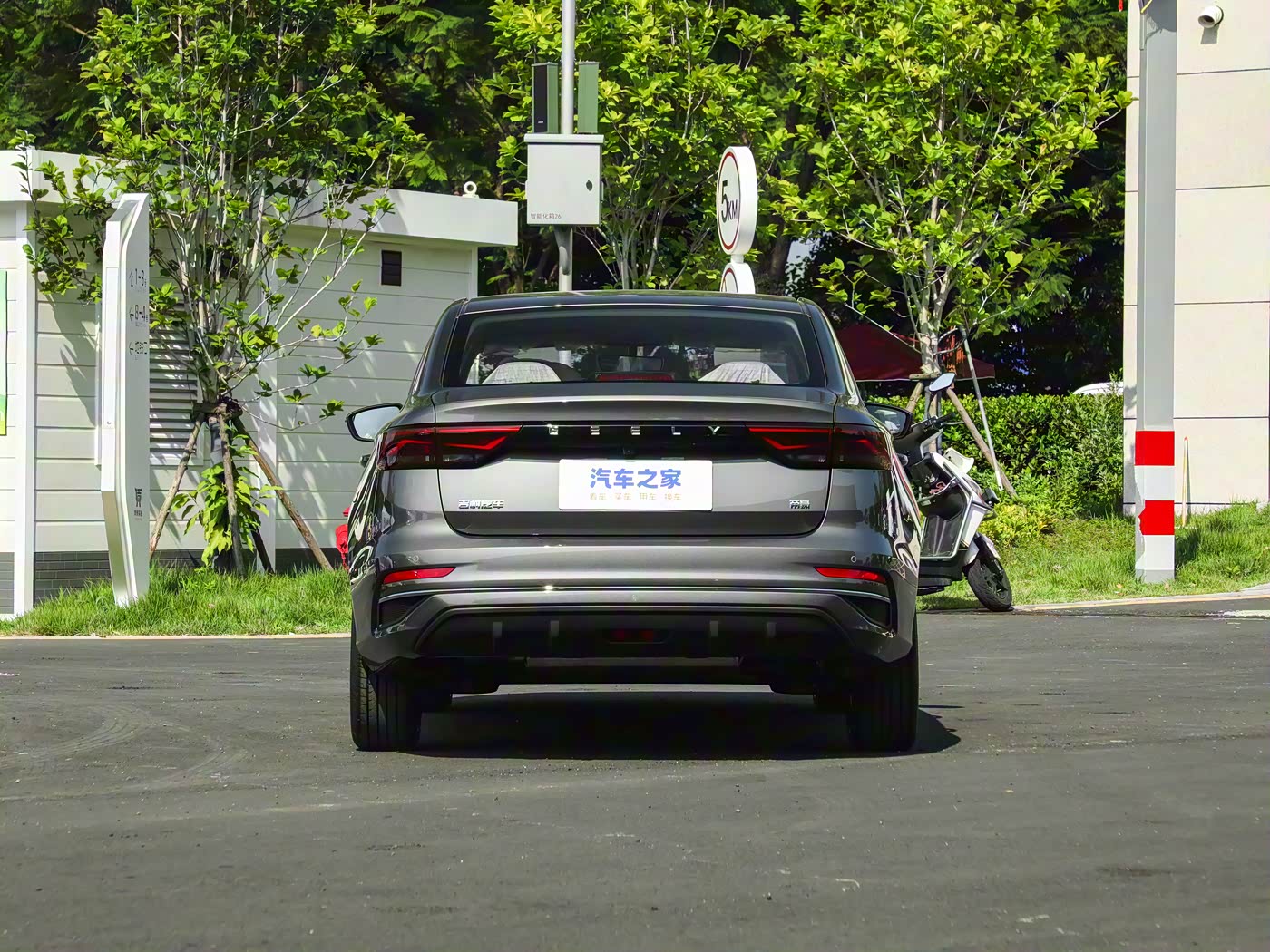 Geely Emgrand Manuelle