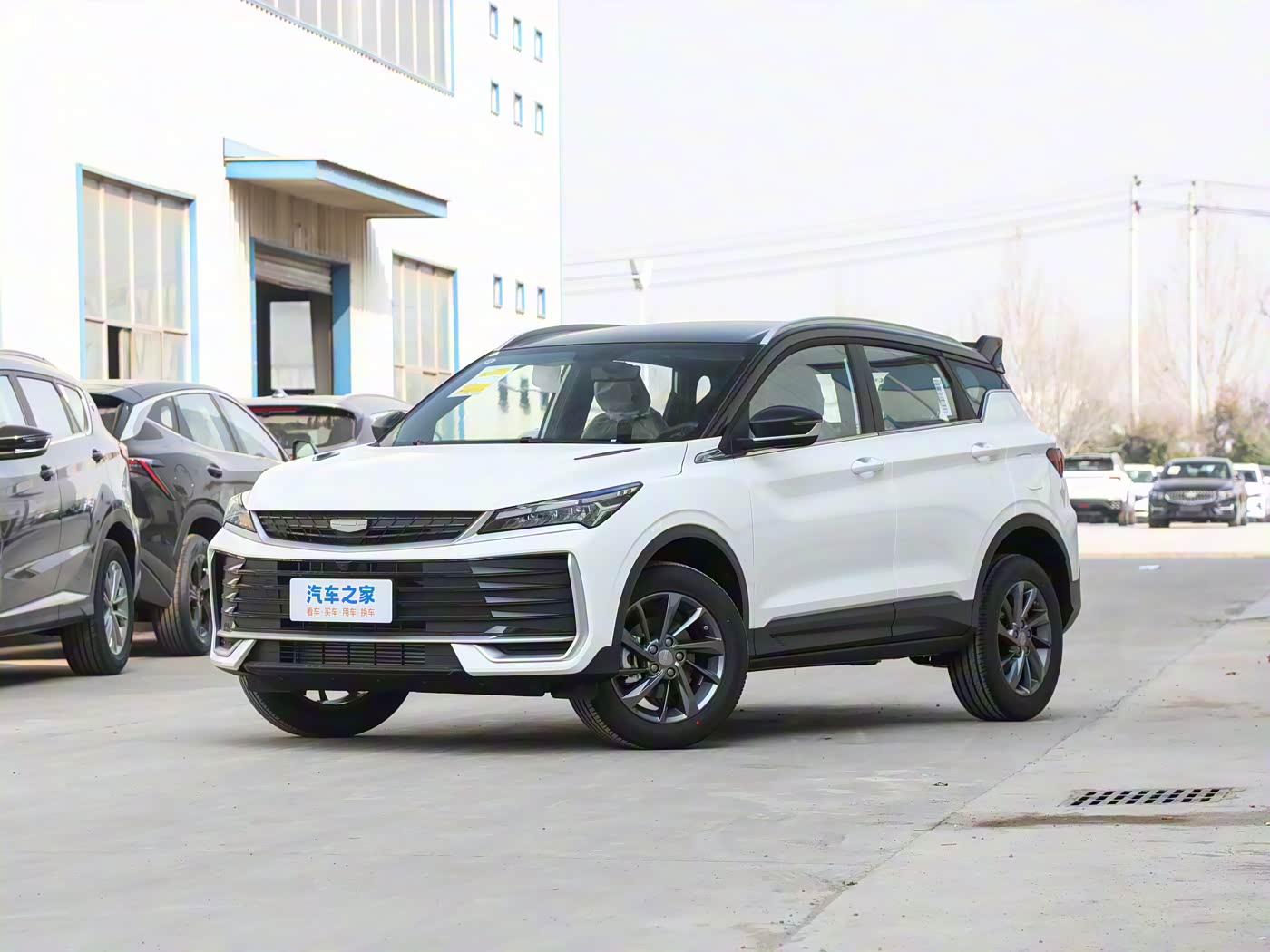Geely CoolRay la Toute Options