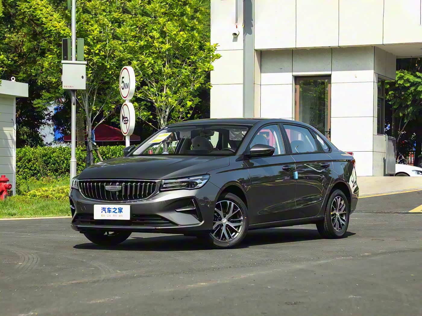Geely Emgrand Manuelle