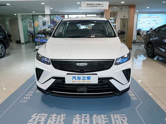 Geely CoolRay Super Automatique avec Toit