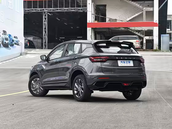 Geely CoolRay Super (Automatique)