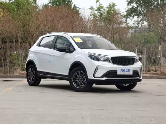 Livan GX3 Pro