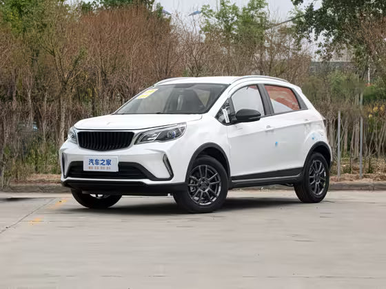 Livan GX3 Pro