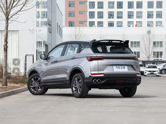 Geely CoolRay la Toute Options