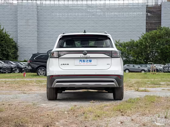 Tharu Xr 1.5T Automatique (DCT) Toit Panoramique