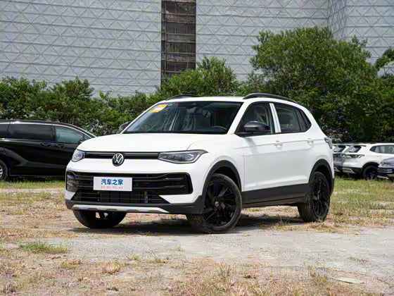 Tharu Xr 1.5T Automatique (DCT) Toit Panoramique