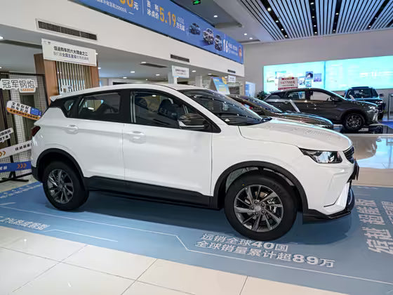 Geely CoolRay Super Automatique avec Toit