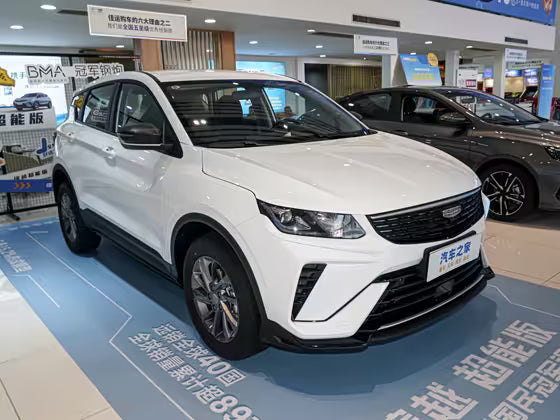 Geely CoolRay Super Automatique avec Toit