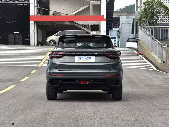 Geely CoolRay Super (Automatique)