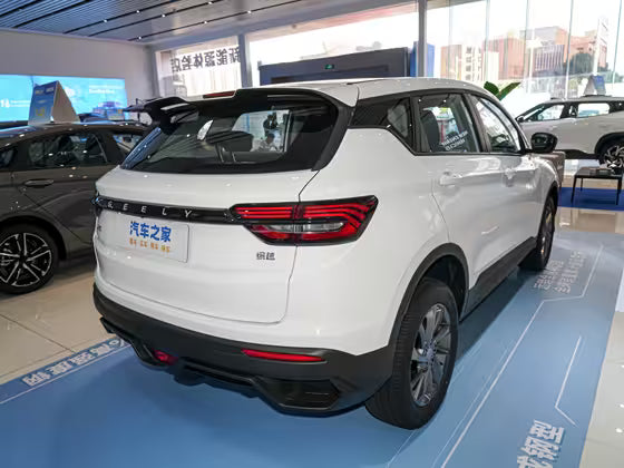 Geely CoolRay Super Automatique avec Toit
