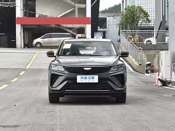 Geely CoolRay Super (Automatique)