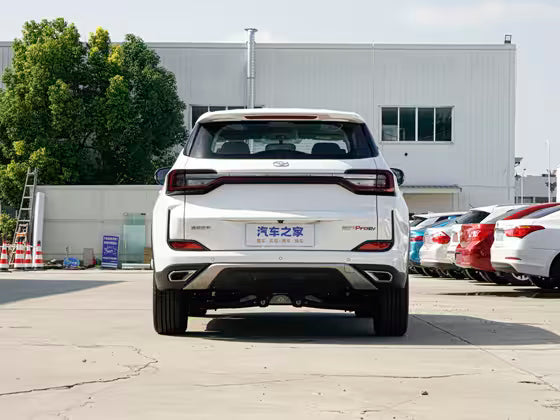 Kaiyi X3 Pro Confort Automatique (CVT)