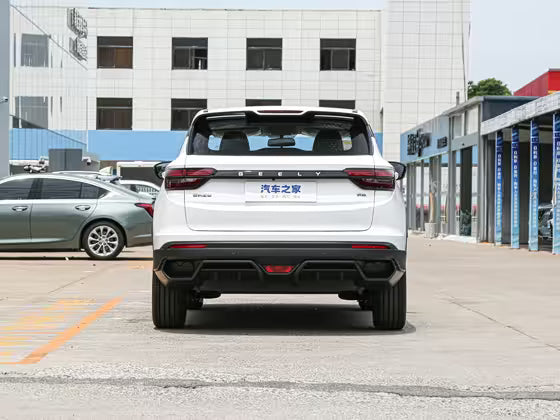 Geely CoolRay Super Max