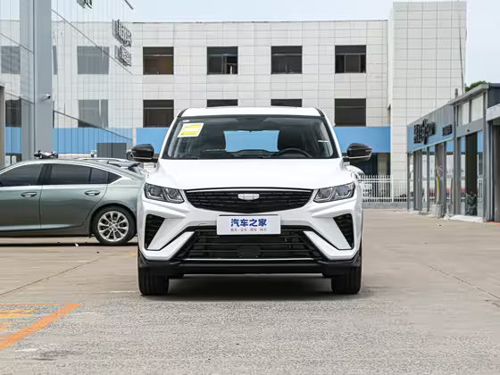 Geely CoolRay Super Max