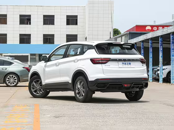 Geely CoolRay Super Max