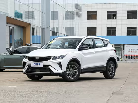 Geely CoolRay Super Max