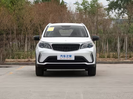 Livan GX3 Pro