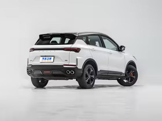 Geely CoolRay la Toute Options