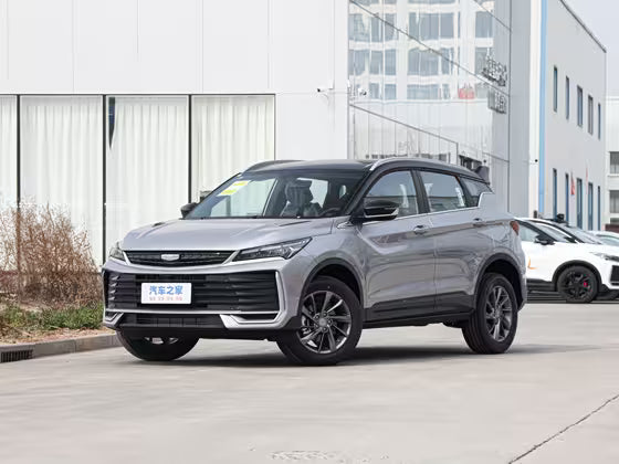 Geely CoolRay la Toute Options
