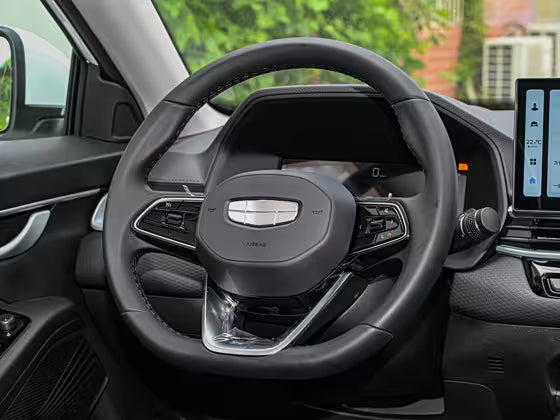 Geely Emgrand Automatique