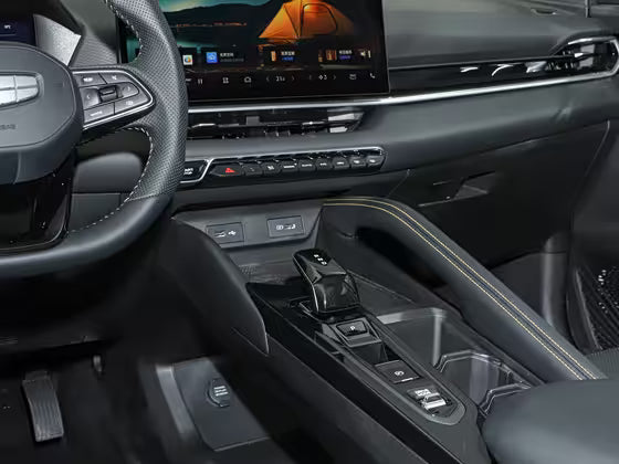 Geely CoolRay la Toute Options