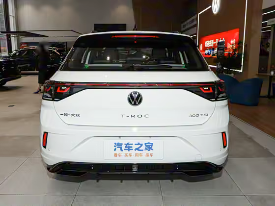 T Roc White Starlight Edition